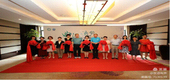 http://www.dyyy.xjtu.edu.cn/__local/0/42/26/911671F31910846035127F6B7A1_593C47A2_A1AD5.png