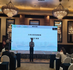 http://www.dyyy.xjtu.edu.cn/__local/1/22/AA/426EA162D7504757D26A32CC81F_3842720E_37B1D.png
