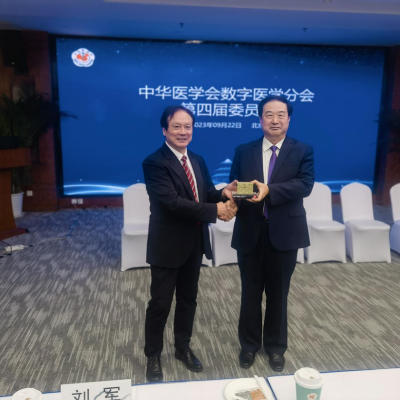 http://www.dyyy.xjtu.edu.cn/__local/A/94/C0/5A99D0A8F225F0A6D37396E2839_42E4A438_132346.png