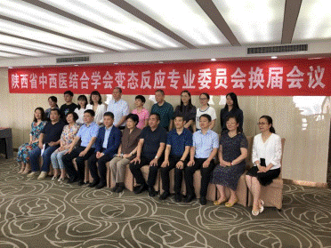 http://www.dyyy.xjtu.edu.cn/__local/C/90/55/5CA2F6ED7181121AE6D7A59CCFA_BCE576DE_659B4.png