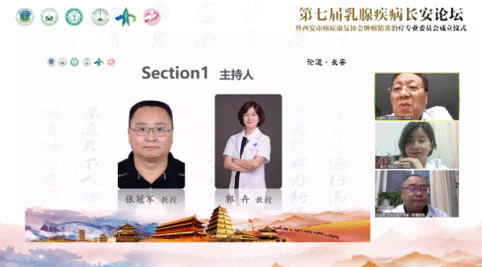 http://www.dyyy.xjtu.edu.cn/__local/4/CF/FA/845D7D5FE4810C953C66AC420F1_B64A998E_A0CA6.png