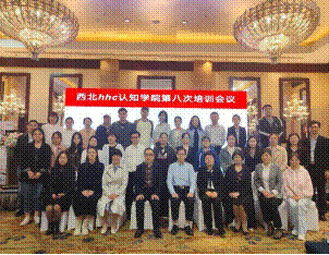 http://www.dyyy.xjtu.edu.cn/__local/F/2C/9B/CBECA1E55E60E6F4AC900B7A056_16473E31_45333.png