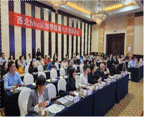 http://www.dyyy.xjtu.edu.cn/__local/9/96/82/B86A5FAE5195516445975072F98_28BB9F8D_3F846.png