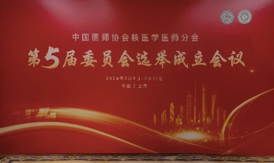 http://www.dyyy.xjtu.edu.cn/__local/4/9F/DB/85CAC431F6CC44D546B9C7C5359_16C8AEAD_D127.jpeg