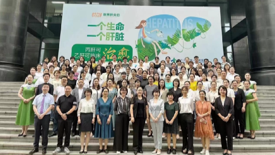http://www.dyyy.xjtu.edu.cn/__local/3/92/BB/097BDAD2973C213C72606135E90_C5CEDD58_62F74.png