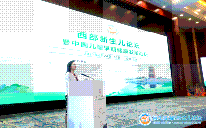 http://www.dyyy.xjtu.edu.cn/__local/C/54/47/55D43C11C7A2235B172899F9544_FDB5050C_6A63A.png