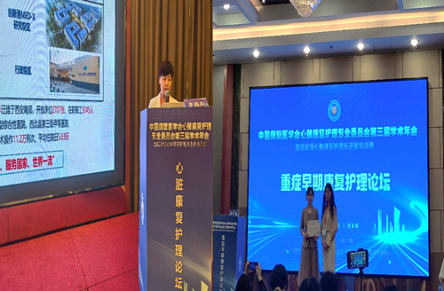 http://www.dyyy.xjtu.edu.cn/__local/F/DE/B3/1206FBB81C2A0C227D22C74B412_4FF2BE83_E38D2.png