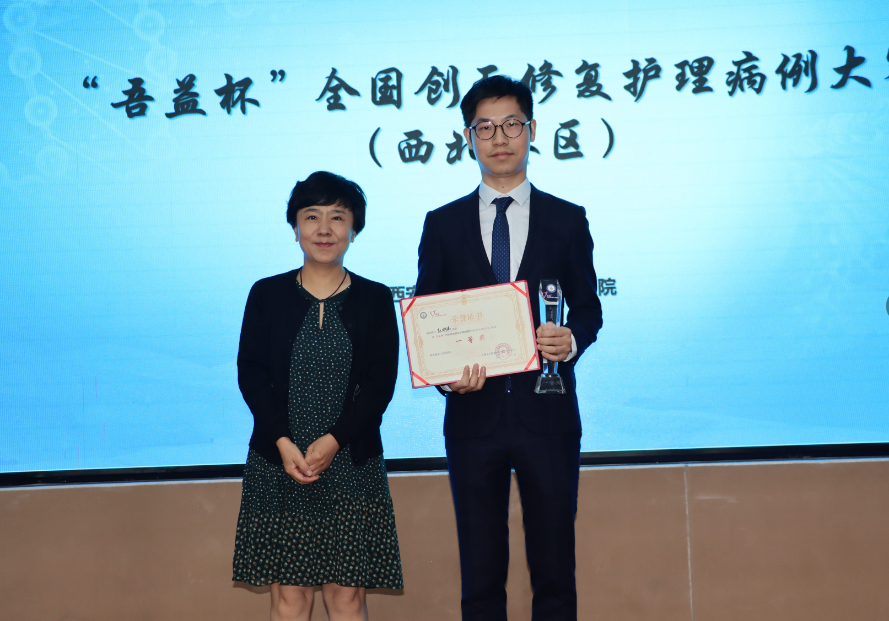 http://www.dyyy.xjtu.edu.cn/__local/4/D1/1C/B9C9FDABE833E335858444E3EDC_30BD293E_11372B.png