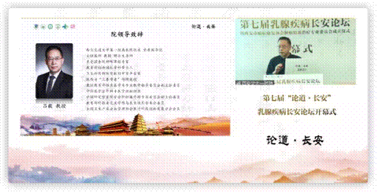 http://www.dyyy.xjtu.edu.cn/__local/0/6E/A9/37D90A0FB1C3C3F206CB90197BF_605AAD82_97428.png