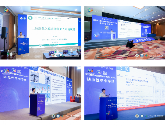 http://www.dyyy.xjtu.edu.cn/__local/5/EF/C6/FB2D0AD99837D0E37838BCDE434_BC009ABA_6EAE3.png