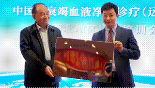 http://www.dyyy.xjtu.edu.cn/__local/6/88/9A/E0288999643ECB3BC4166AE61CA_B6D92EAC_B4D1D.png