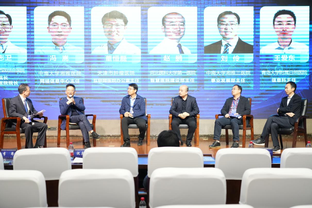 http://www.dyyy.xjtu.edu.cn/__local/6/72/71/EB154BBD8489FC8A3055C216CF2_B366B1EC_24E3B.jpeg