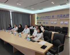 http://www.dyyy.xjtu.edu.cn/__local/6/D6/94/A768E9E73EF33581D5810FD6595_4A66B1DD_2DA79.png