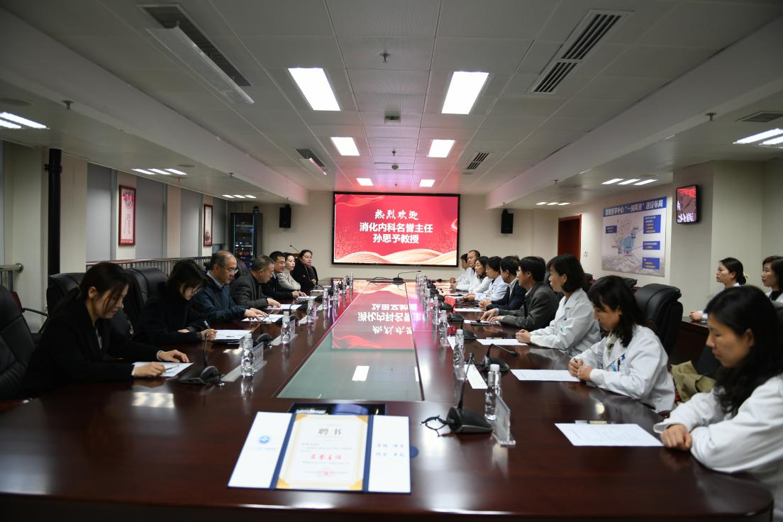 http://www.dyyy.xjtu.edu.cn/__local/7/54/A9/AB3BE25EB5B29EF5D429BEEE66C_4D24EB19_16A2E.jpeg