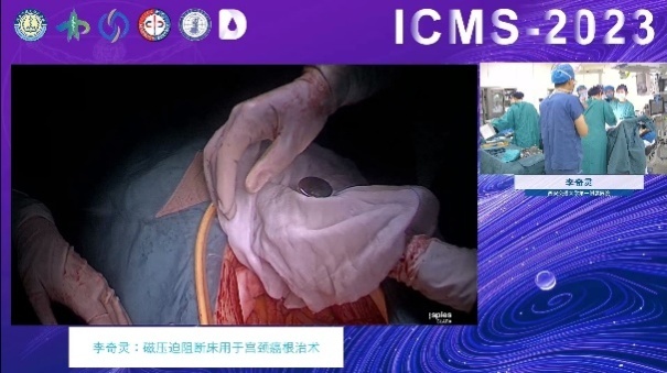 http://www.dyyy.xjtu.edu.cn/__local/D/5F/A1/EFA96FB498B46908BF2A98F94CB_B26E8A0E_16E96.jpeg