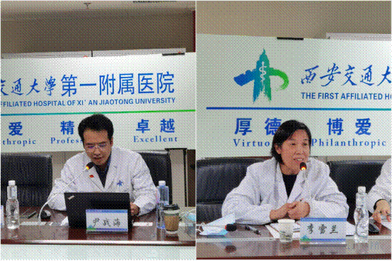 http://www.dyyy.xjtu.edu.cn/__local/3/10/37/9B1B2C6BBF8DA06E5B89A6E6415_566354AB_C89D3.png