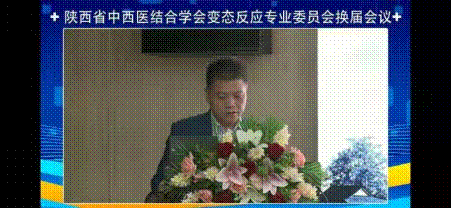 http://www.dyyy.xjtu.edu.cn/__local/A/95/6A/5E26DE57EAC12686959AC24D195_37AFDE86_5C455.png