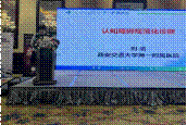 http://www.dyyy.xjtu.edu.cn/__local/C/73/04/084057375CE9E10B6A67C0FCB2D_33E6B399_13652.png
