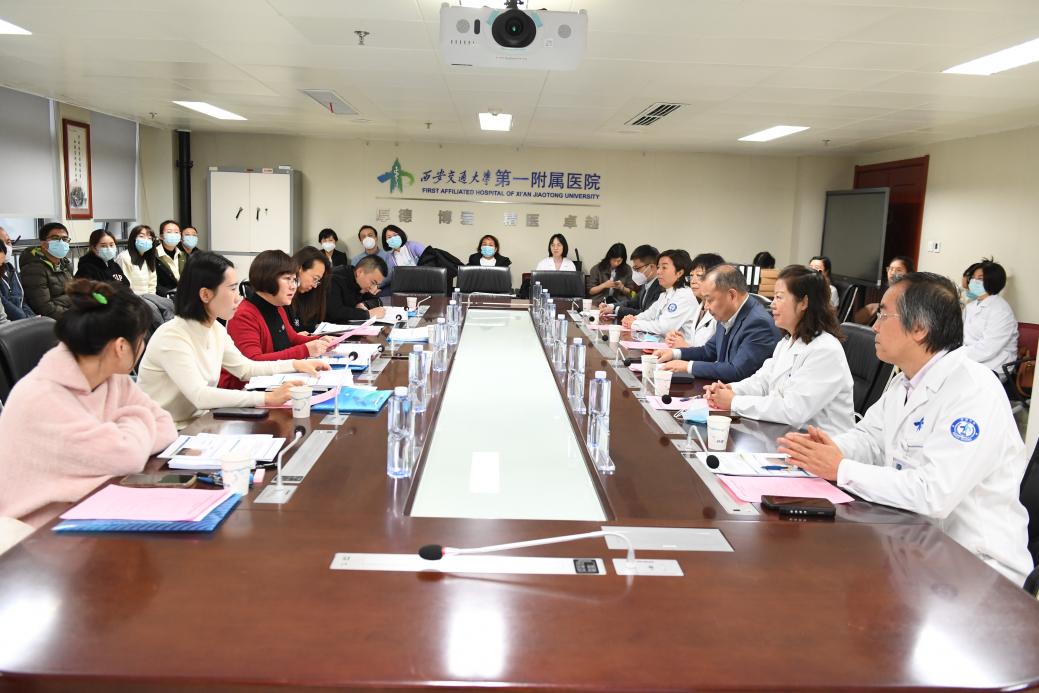 http://www.dyyy.xjtu.edu.cn/__local/9/DB/62/AD32244191B8DB25C2840304F72_7D0D25D7_17220.jpeg