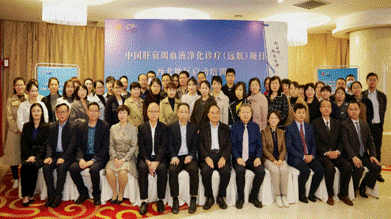 http://www.dyyy.xjtu.edu.cn/__local/8/CF/2E/D62F7F3C1F1A1D976669CDC9443_B712A1C2_1AD825.png