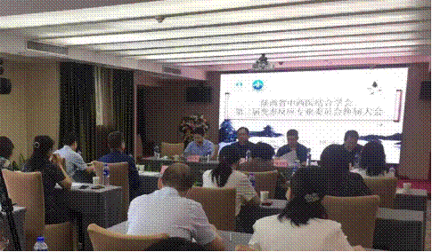 http://www.dyyy.xjtu.edu.cn/__local/3/2B/8E/D002C3640356EC87F99FE861093_05C849DC_86D19.png