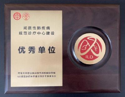 http://www.dyyy.xjtu.edu.cn/__local/B/05/AF/F5F020C93C638FD03A207CD9C3C_BCF4D685_30951.png