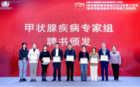http://www.dyyy.xjtu.edu.cn/__local/B/AC/FA/79917880C9899DC872A720B203A_495C1E35_7E513.png