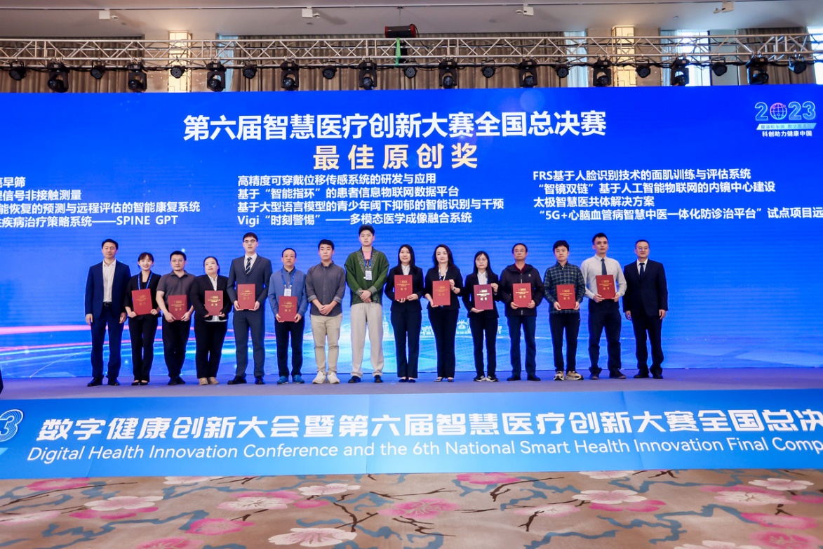 http://www.dyyy.xjtu.edu.cn/__local/C/98/A6/7E2CE1903B0ECAC975BA4662E6C_1574FB4A_66A05.jpeg