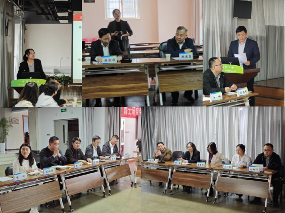 http://www.dyyy.xjtu.edu.cn/__local/C/D1/DD/615F3830853A42D0F18D9086C30_9F43CB07_90DC6.png