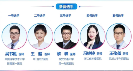 http://www.dyyy.xjtu.edu.cn/__local/C/D5/98/03DB3136050B460CD8BA0BDC8D1_B7051B7C_9D255.png