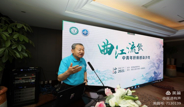 http://www.dyyy.xjtu.edu.cn/__local/B/6C/F4/7F7B0F4CAC7CF298B7E5F39CE81_518E822E_CB519.png