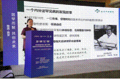 http://www.dyyy.xjtu.edu.cn/__local/F/1F/27/D4514A2B362CE0A8BFA0593A23A_F6C281D5_26E1B.png