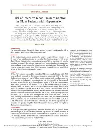 STEP-NEJM_00