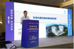http://www.dyyy.xjtu.edu.cn/__local/D/C0/97/1D21DA8264085912AF3FBE14B69_CE7BE609_2602A.png