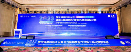 http://www.dyyy.xjtu.edu.cn/__local/E/97/27/5BD7D4DE44124FABAFA89E21390_7B3C3F0A_47E00.png