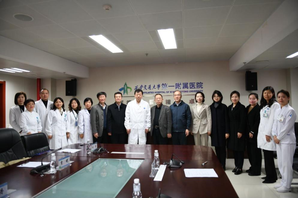 http://www.dyyy.xjtu.edu.cn/__local/E/A4/0A/24E2F1F054F291C99E3CEBD8838_A050B8C0_1090A.jpeg