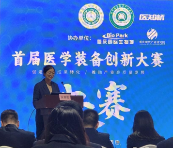 http://www.dyyy.xjtu.edu.cn/__local/F/1C/88/360808679C974CCFA022278B16B_009F6385_6A99B.png